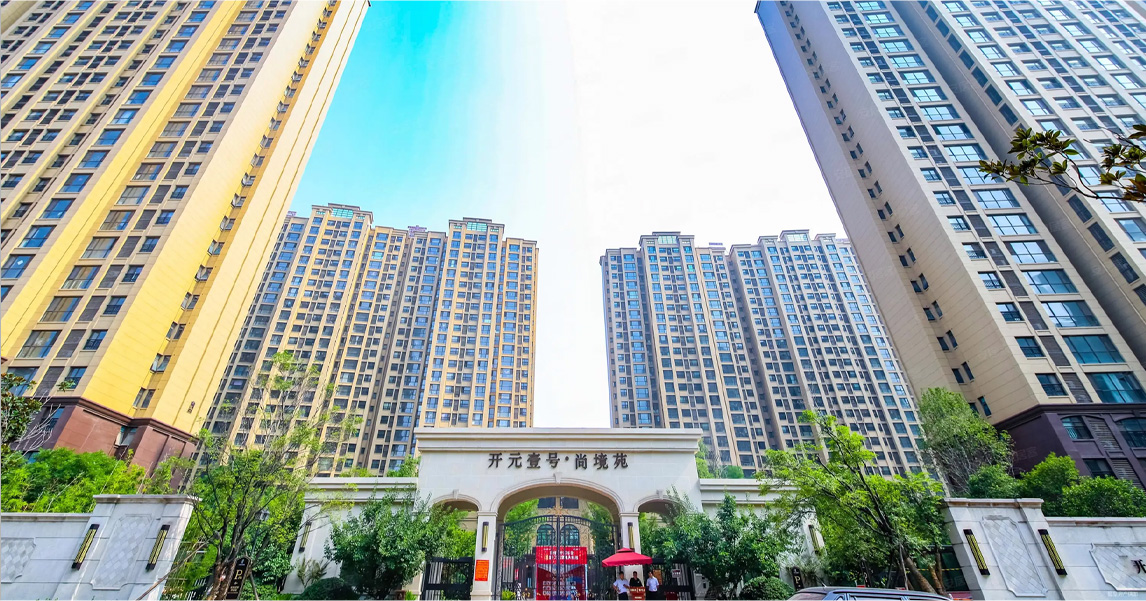 洛陽(yáng)開(kāi)元壹號(hào)項(xiàng)目使用阿力克真實(shí)漆膩?zhàn)?，保溫砂漿等