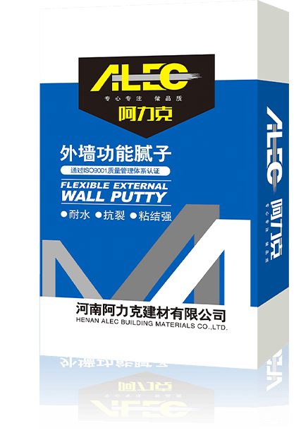 外墻膩?zhàn)?、保溫砂漿系列