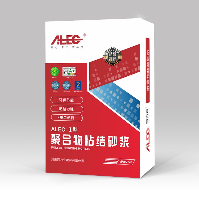 聚合物粘結(jié)砂漿
